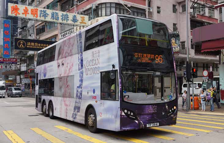 KMB ADL Enviro500 ATENU658